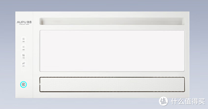 智能浴霸哪款靠谱？横向深度评测为你揭晓答案（美的、奥普、雷士、松下各品牌及自购浴霸测评）