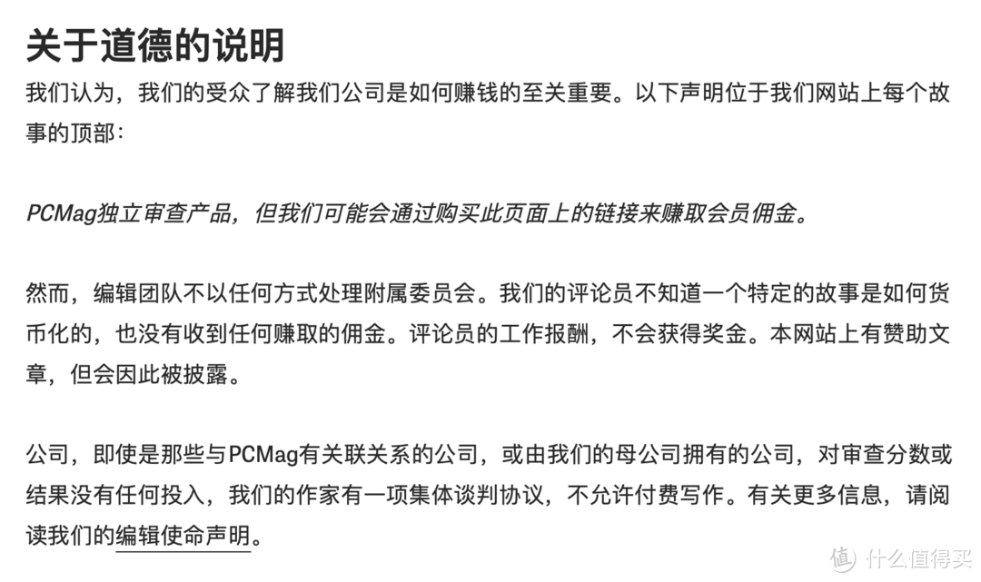 别听他们吹，就用10分钟，教会你如何快速选择电脑主板