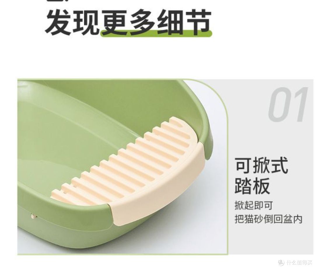 疯狂的主人,为猫咪打造温馨家园!