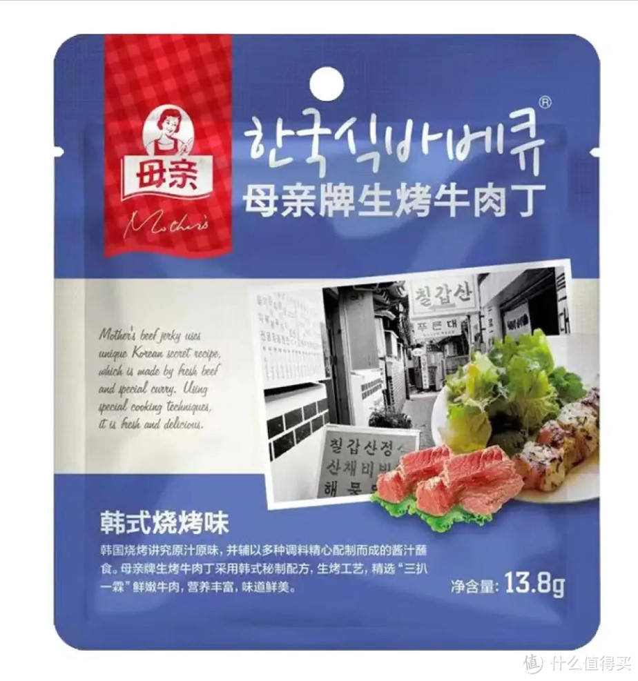 母亲牛肉丁 韩式烧烤味：口感独特的健康休闲零食，满足味蕾和营养需求