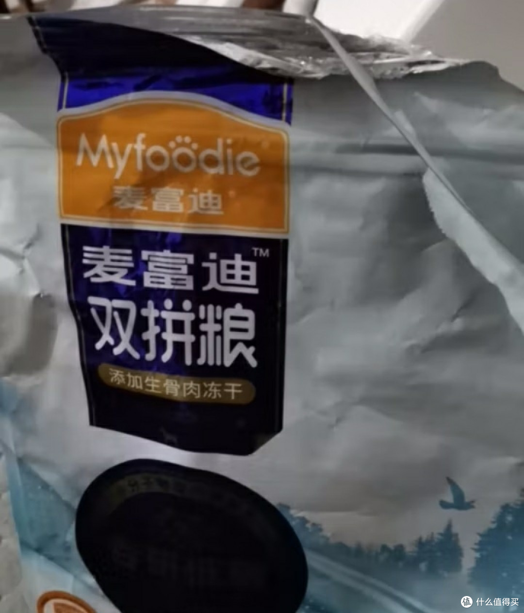 麦富迪狗粮