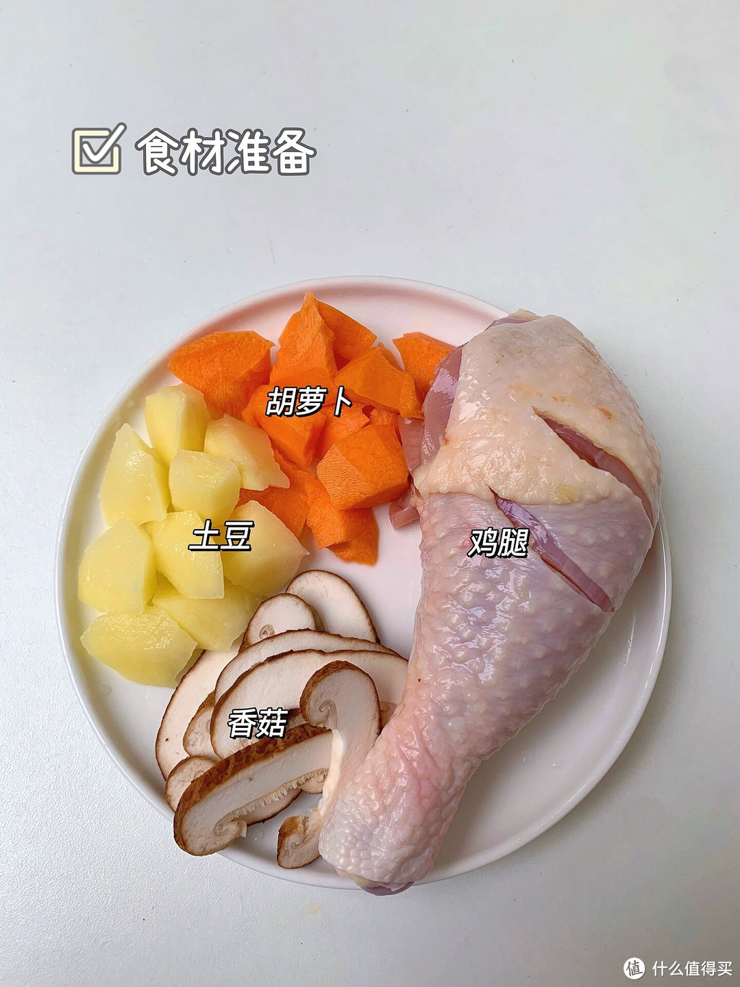 健康蒸菜食谱 是一种健康的烹饪方式，能够保留食材的营养成分，同时减少油脂的使用