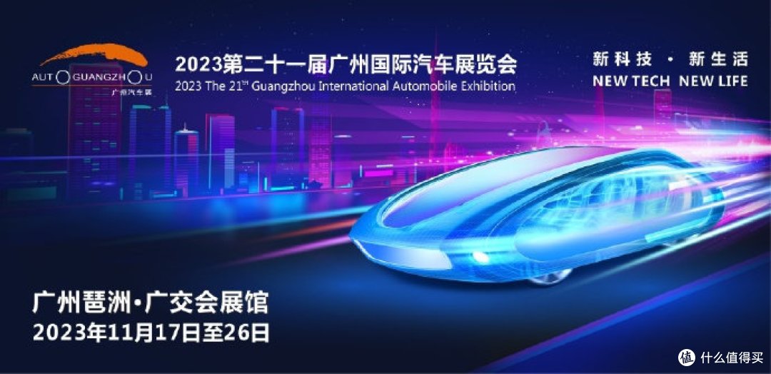 比亚迪月销30万再创新高度，合资车时代已成过往