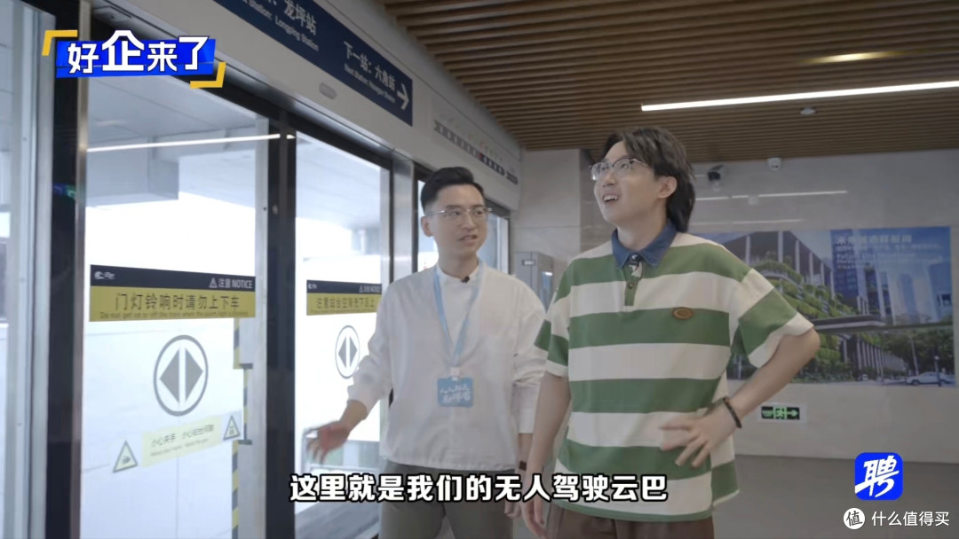 不敢想,在比亚迪工作能有多上头?