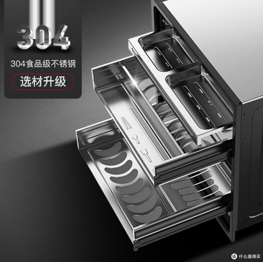 消毒柜值得买嘛?买消毒柜要注意什么?全是干货建议收藏