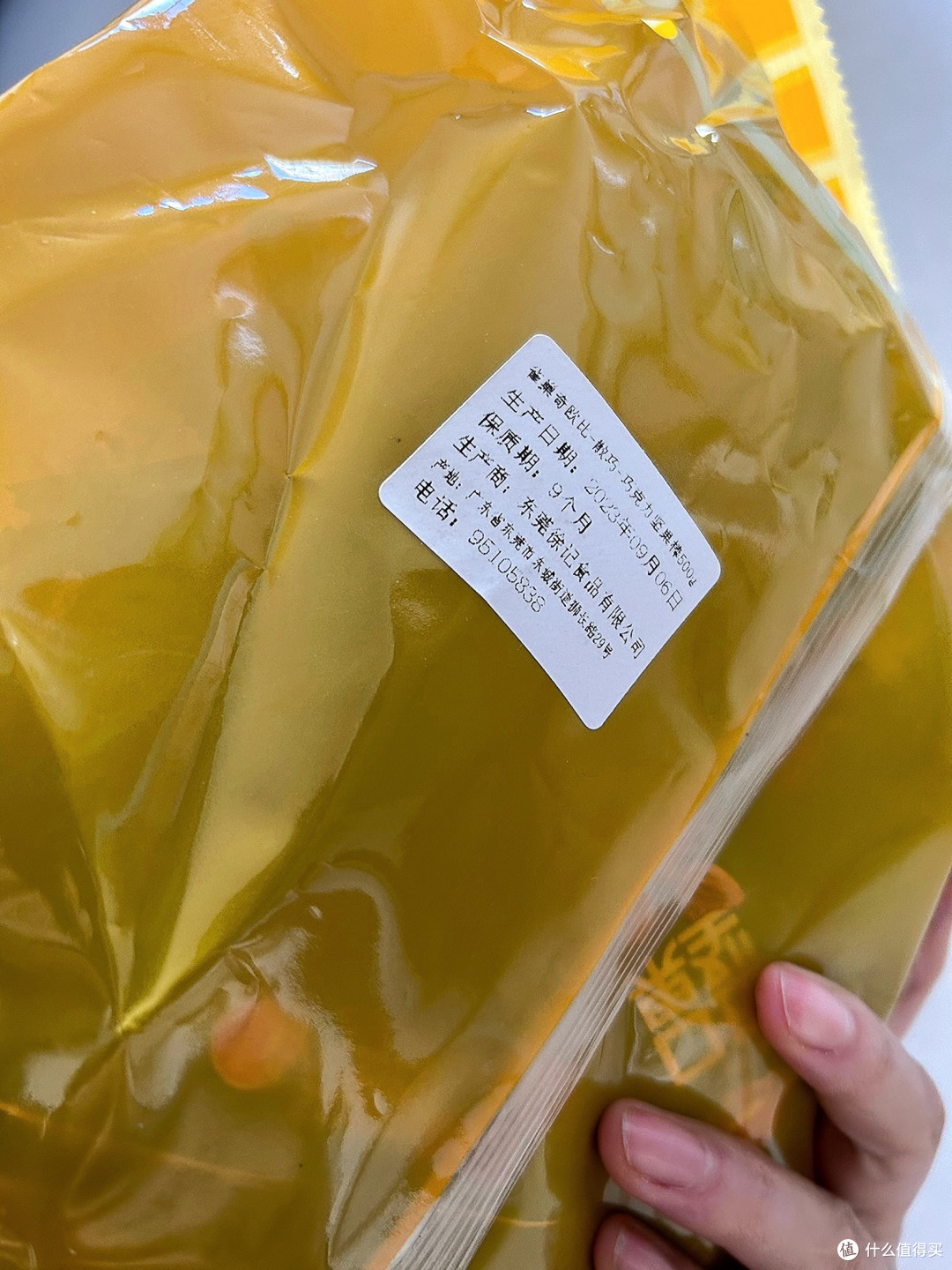 口感爆炸!巧克力坚果棒教你重新定义美味!