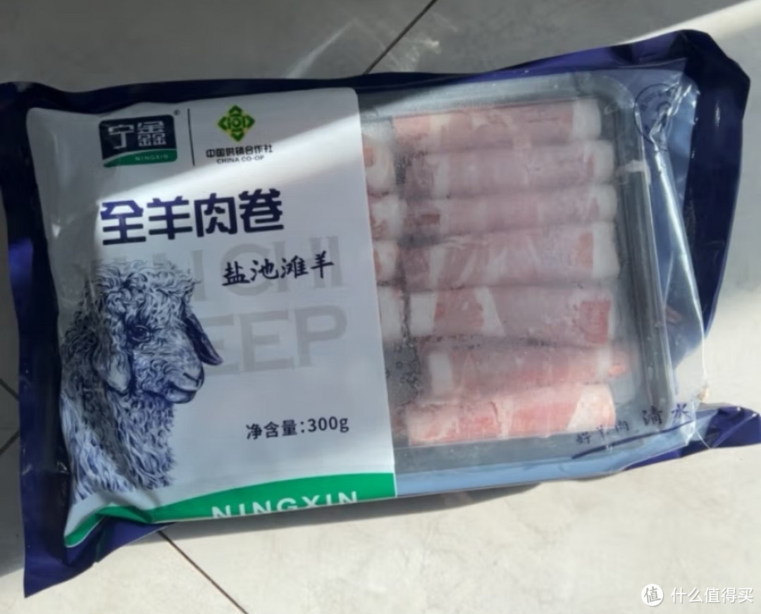 双11购后晒,购买的火锅食材分享!