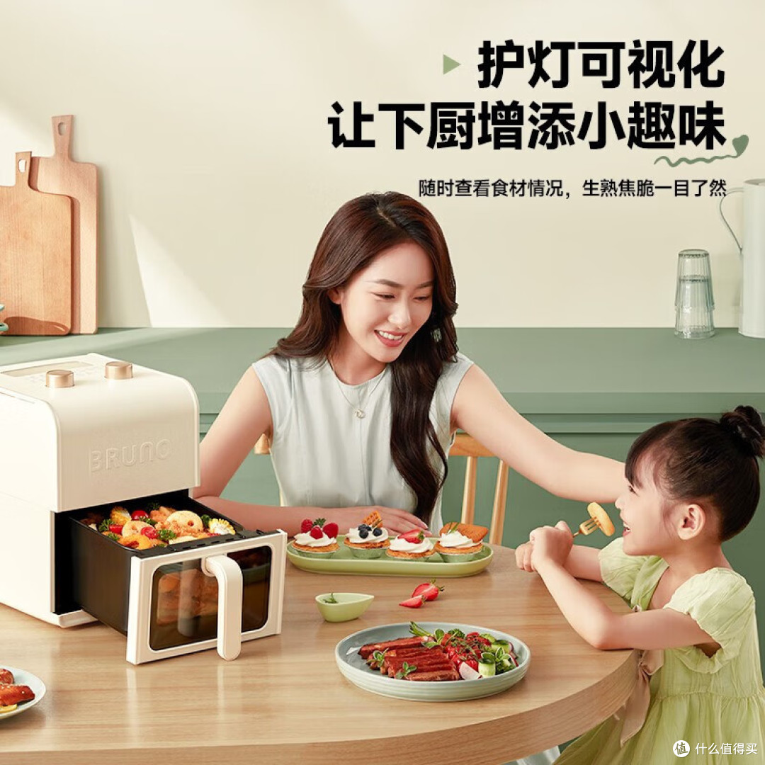 非常酷的厨房小工具——BRUNO可视化空气炸锅。这个炸锅真是个料足的家伙,非常巧妙地融入家的角落,