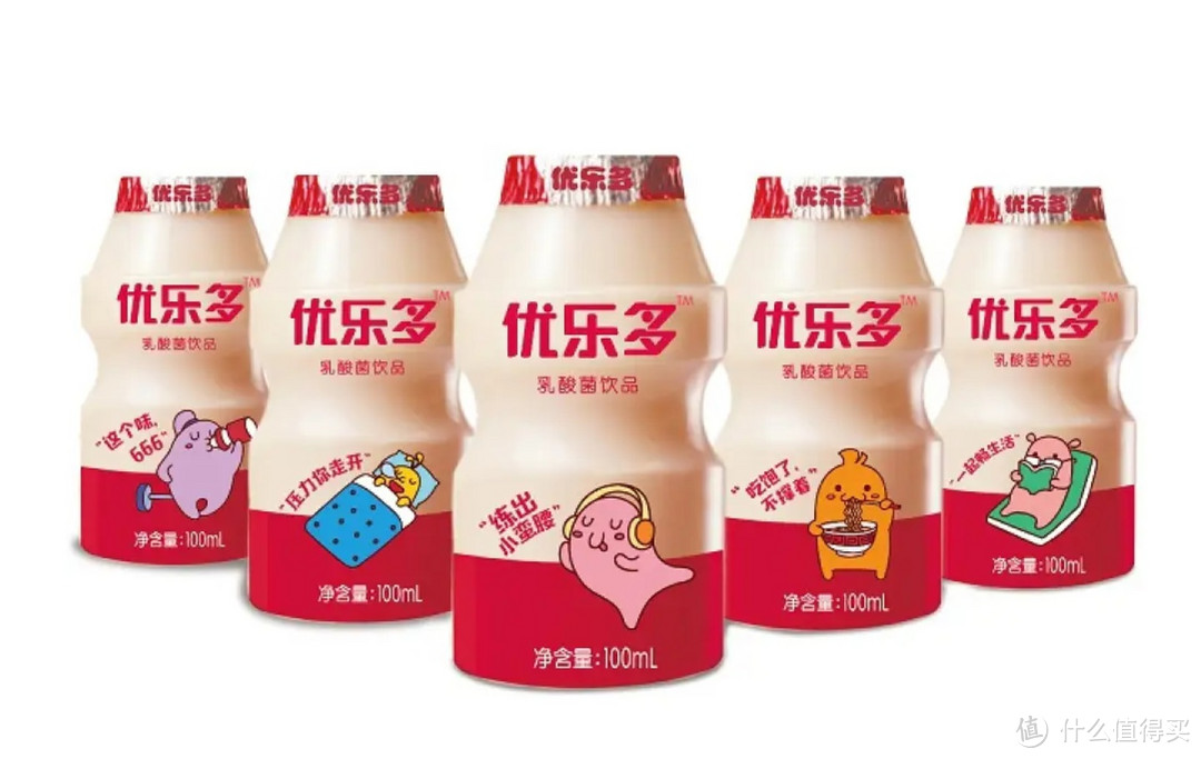 优乐多乳酸菌酸奶饮料：轻松健康，随身相伴的益生菌选择
