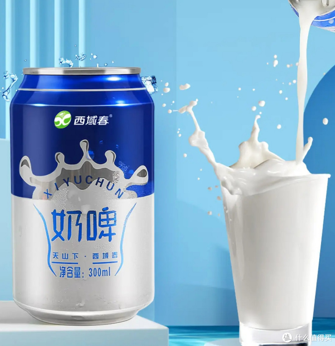 西域春-乳酸菌发酵奶啤饮品：唤醒肠道活力，享受奶香与麦香的双重味道