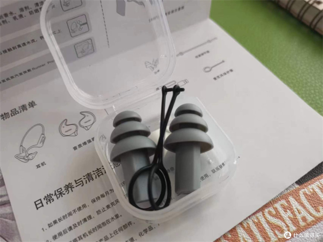 南卡骨传导Runner Pro4S，我的人生专用耳机