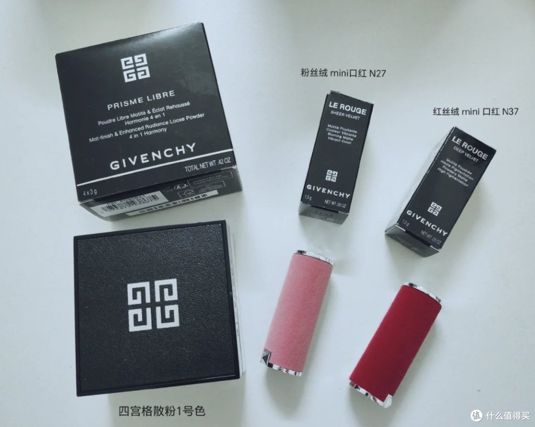 分享我的双十一购买商品