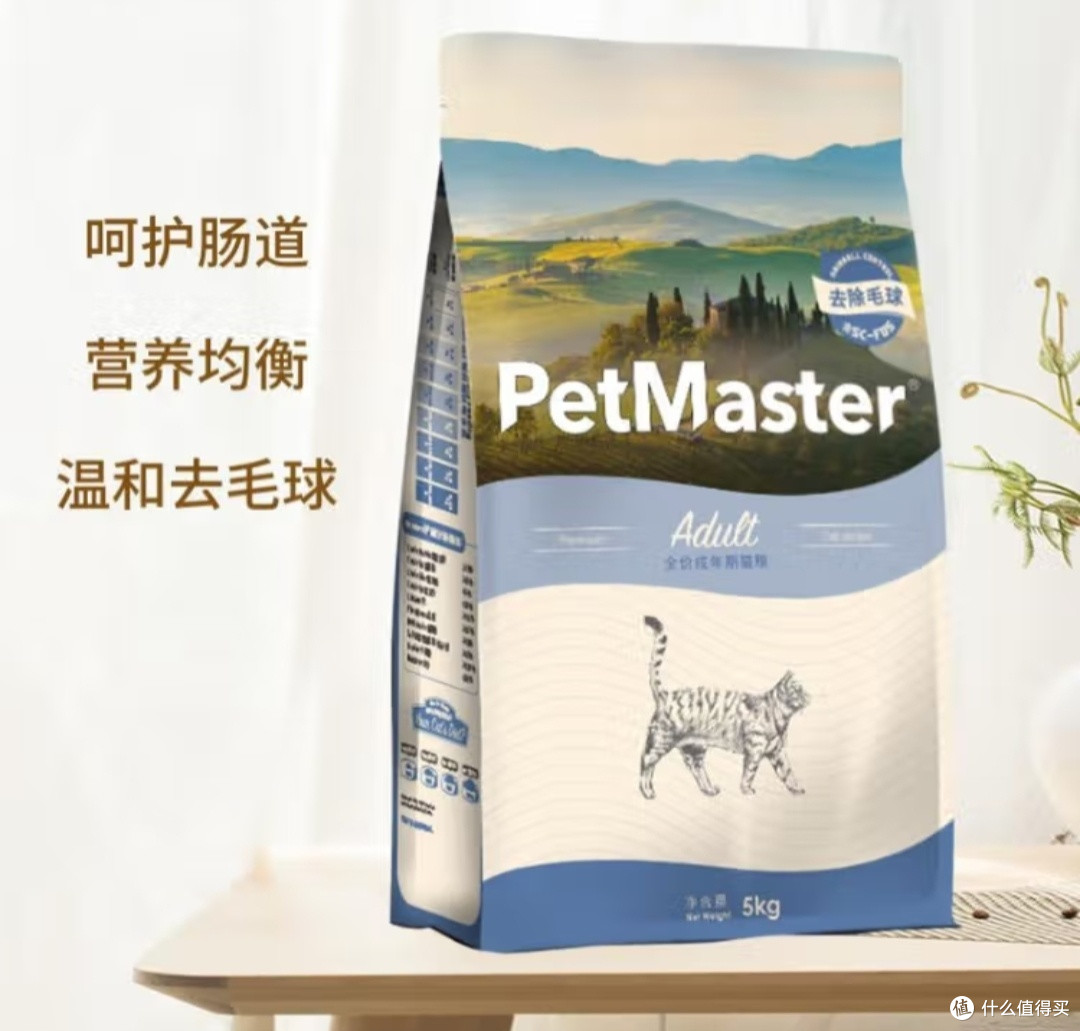 给我们家的小主子精心挑选的猫粮