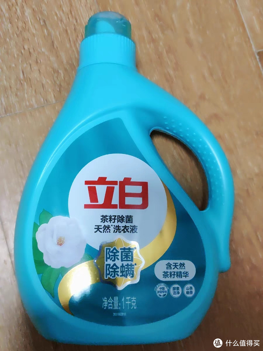 立白家用洗衣液茶籽除菌除螨1KG/瓶，让衣物洁净如新，香味持久