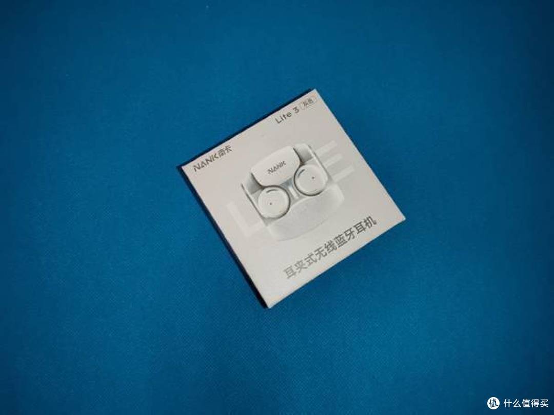 佩戴舒适、听感震撼-NANK/南卡LITE3耳夹式蓝牙耳机评测