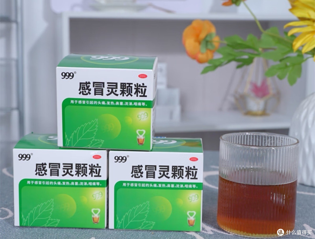 家里常备药💊，每样都少不了