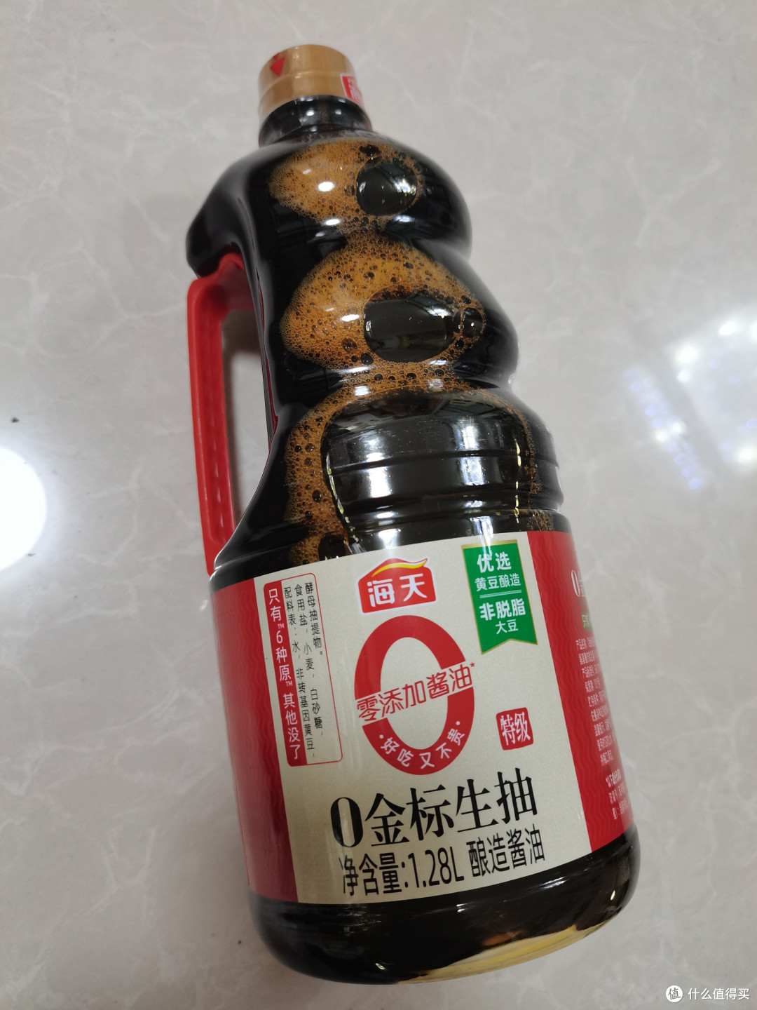 厨房必备海天0金标生抽在家轻松做美食