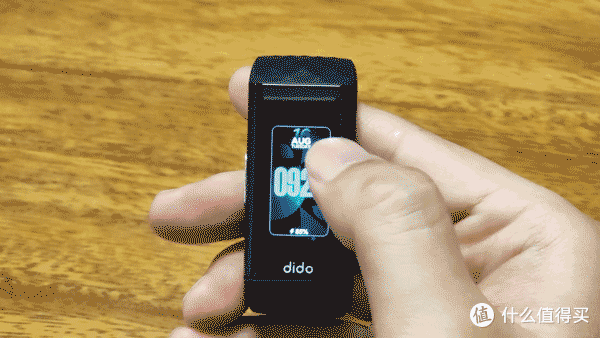掌握健康数据,改善睡眠质量 - dido P1智能助眠手环