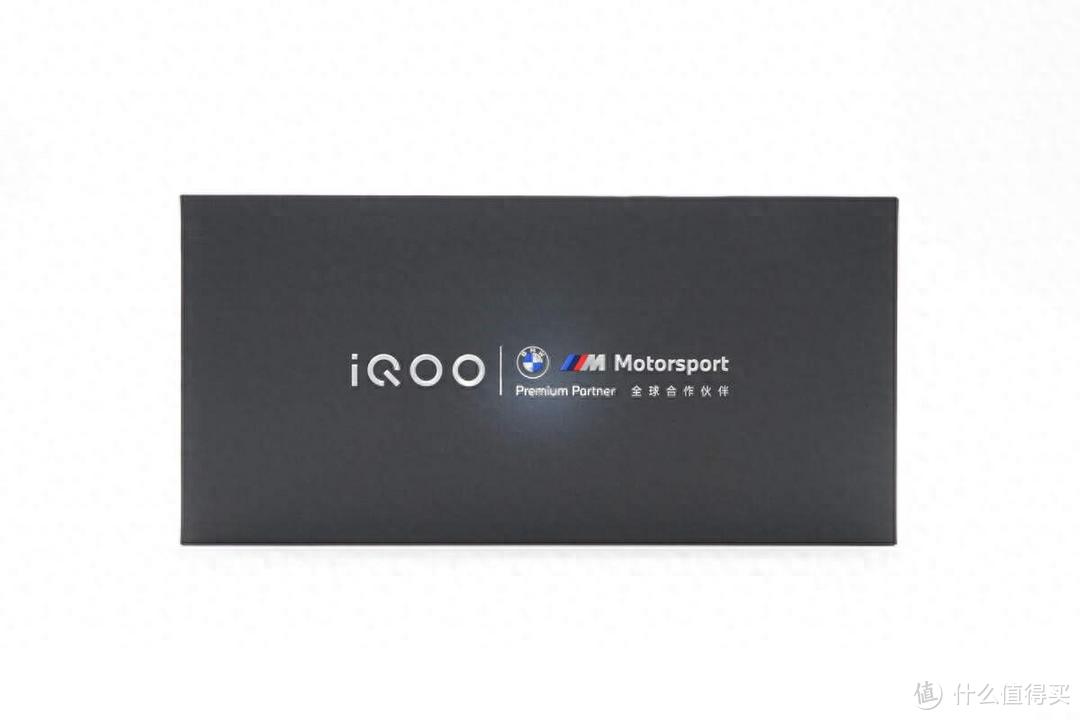 轻薄更持久，5100mAh超极石墨电池，iQOO 12 Pro 手机充电评测