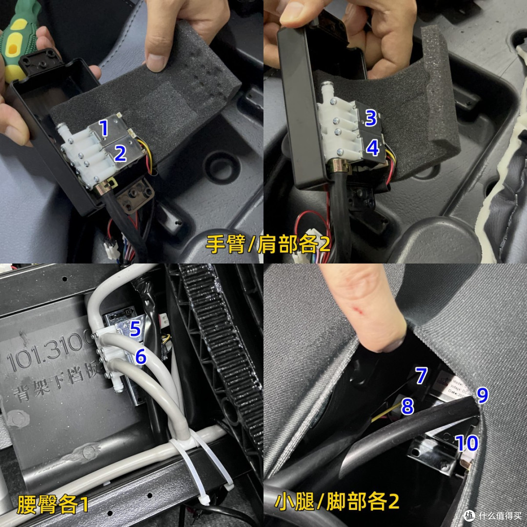 万元按摩椅大battle，哪款按摩椅才有性价比可言？玩点不一样的，我讲配置，你来判断（R泰A68/西屋S570