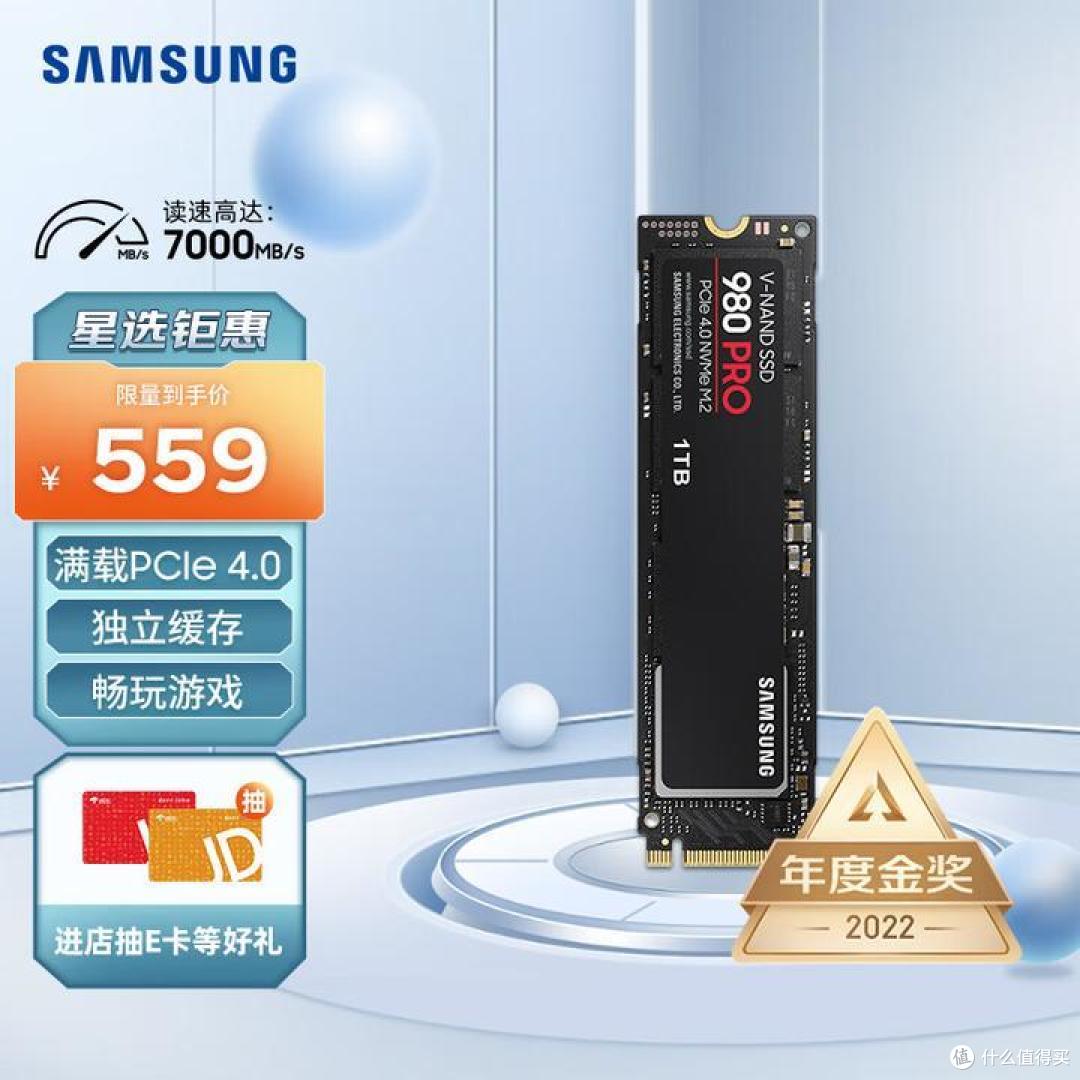 联想拯救者Legion S7升级分析与拆机实操图解