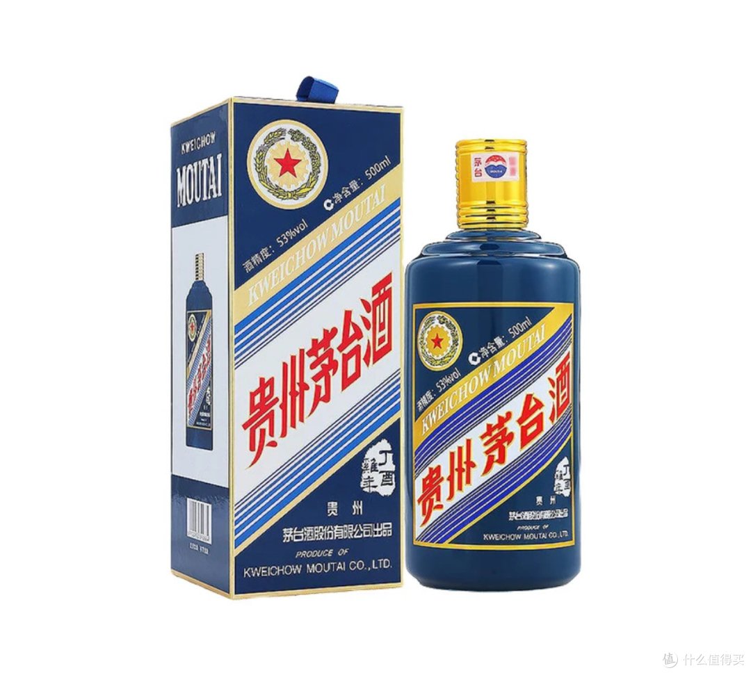 抖音超值购篇十抖音超值购贵州茅台生肖酒系列丁酉鸡年