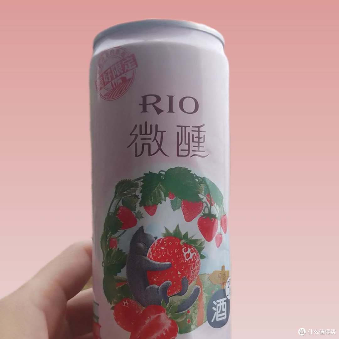 我还是更喜欢喝果味鸡尾酒~