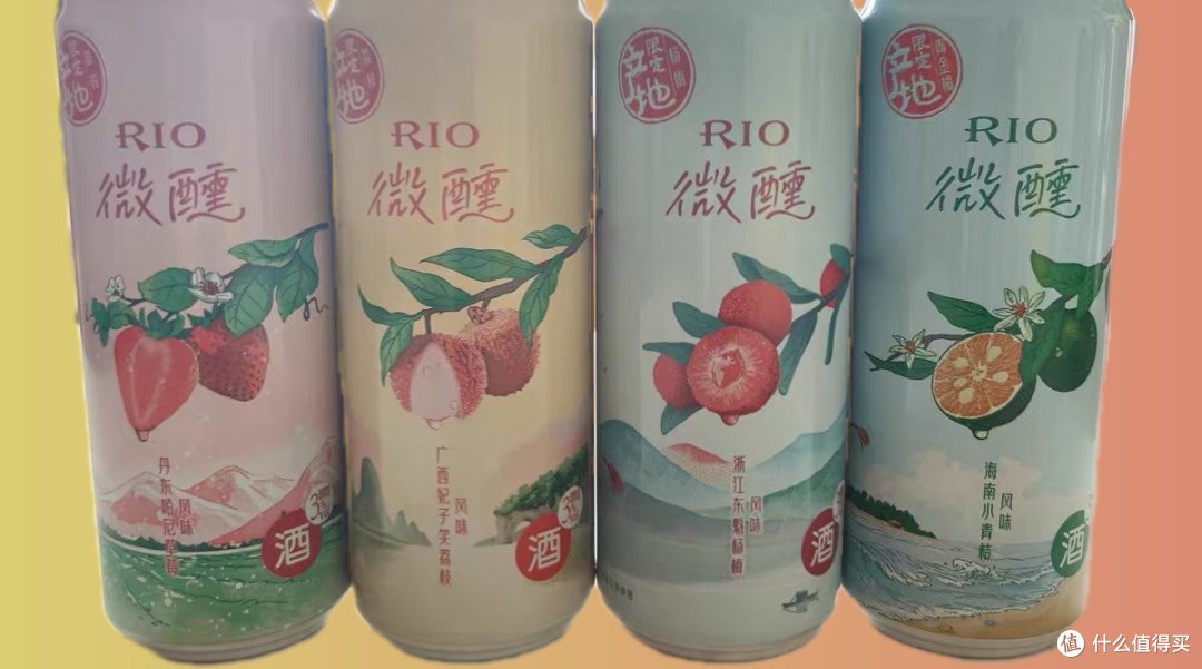我还是更喜欢喝果味鸡尾酒~