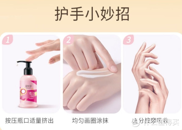 美加净保湿滋养润护手霜175g,补水保湿 呵护双手