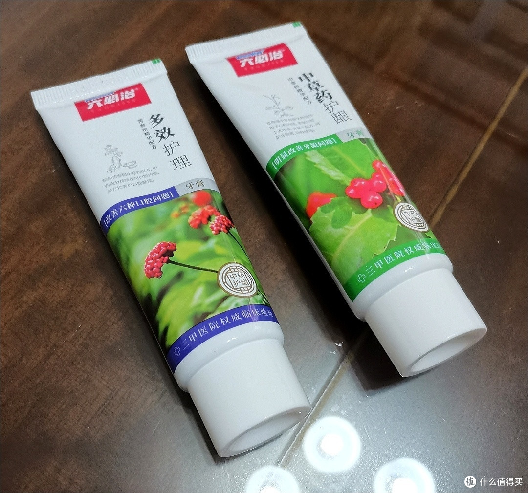 科学告诉你:如何正确使用牙膏