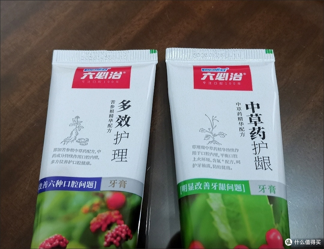 科学告诉你:如何正确使用牙膏
