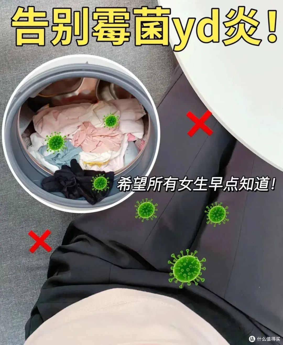 为什么大多数人已经住上楼房了,还执着于在家种菜?