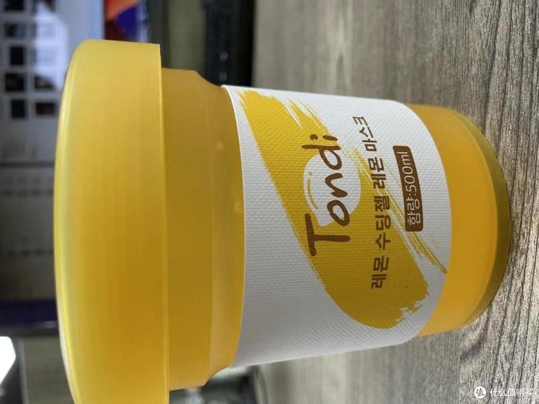 vc睡眠面膜