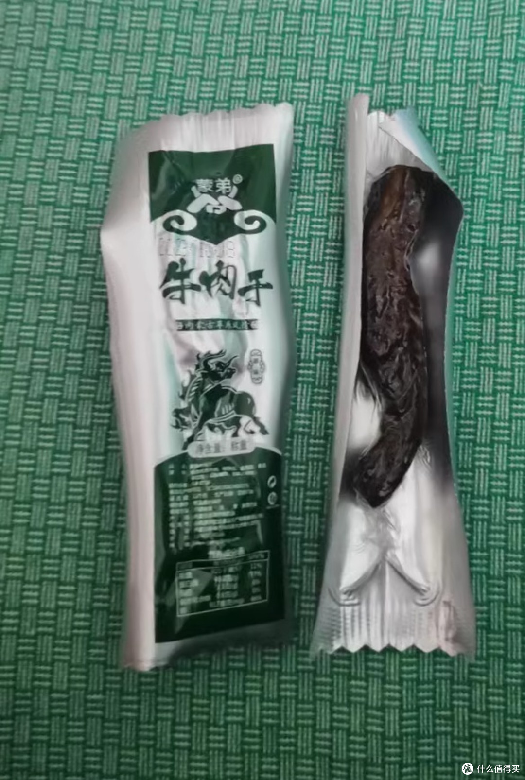 非常健康的零食！！！！