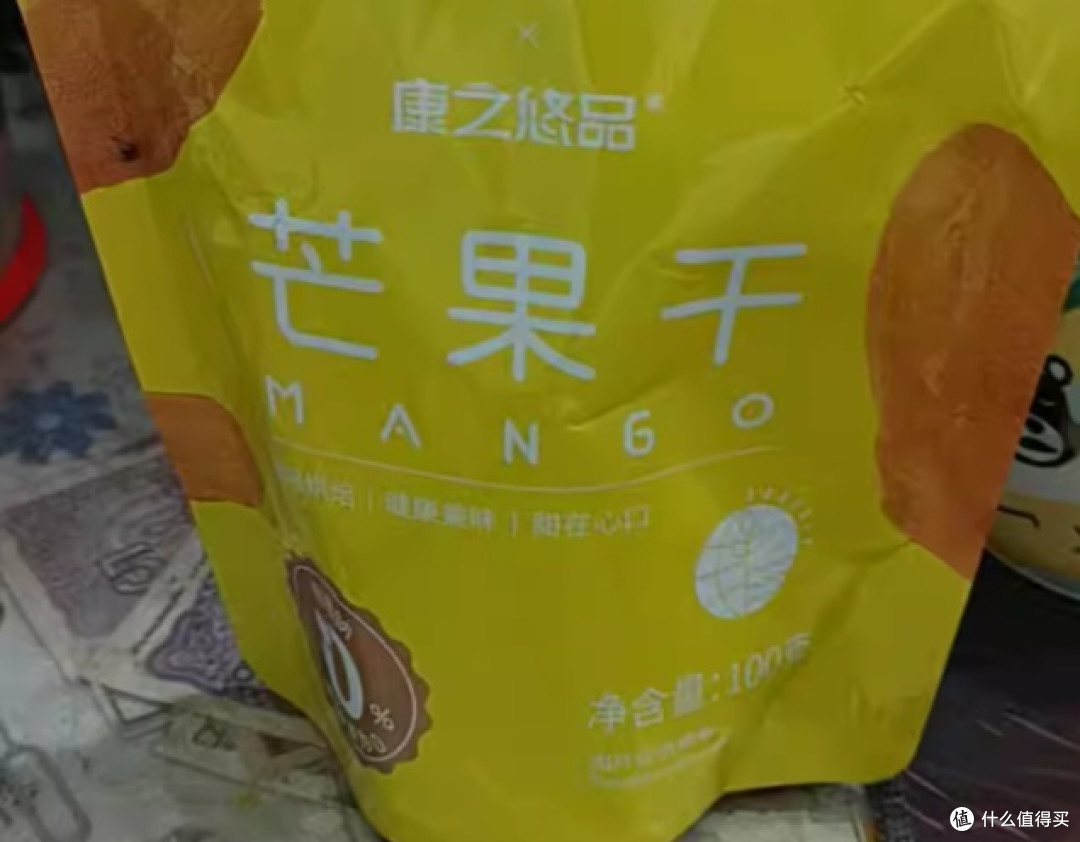 非常健康的零食！！！！