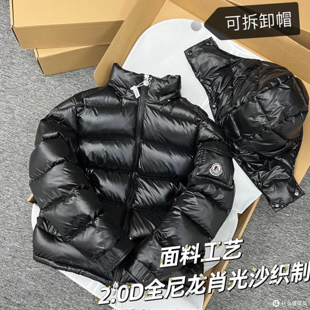"🔥经典款羽绒服！男女都可穿，超保暖冬季外套🔥"