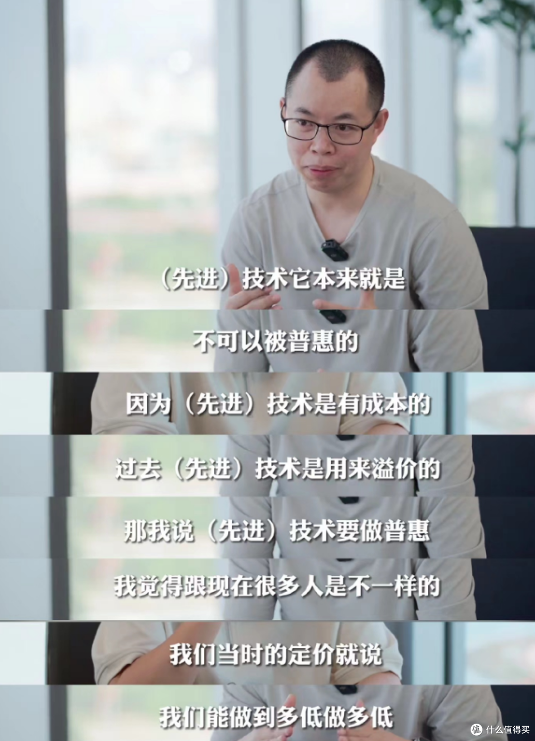 徕芬吹风机为什么能卖这么好？让更多普通人用上高速吹风机，这才是徕芬成功的关键！！！