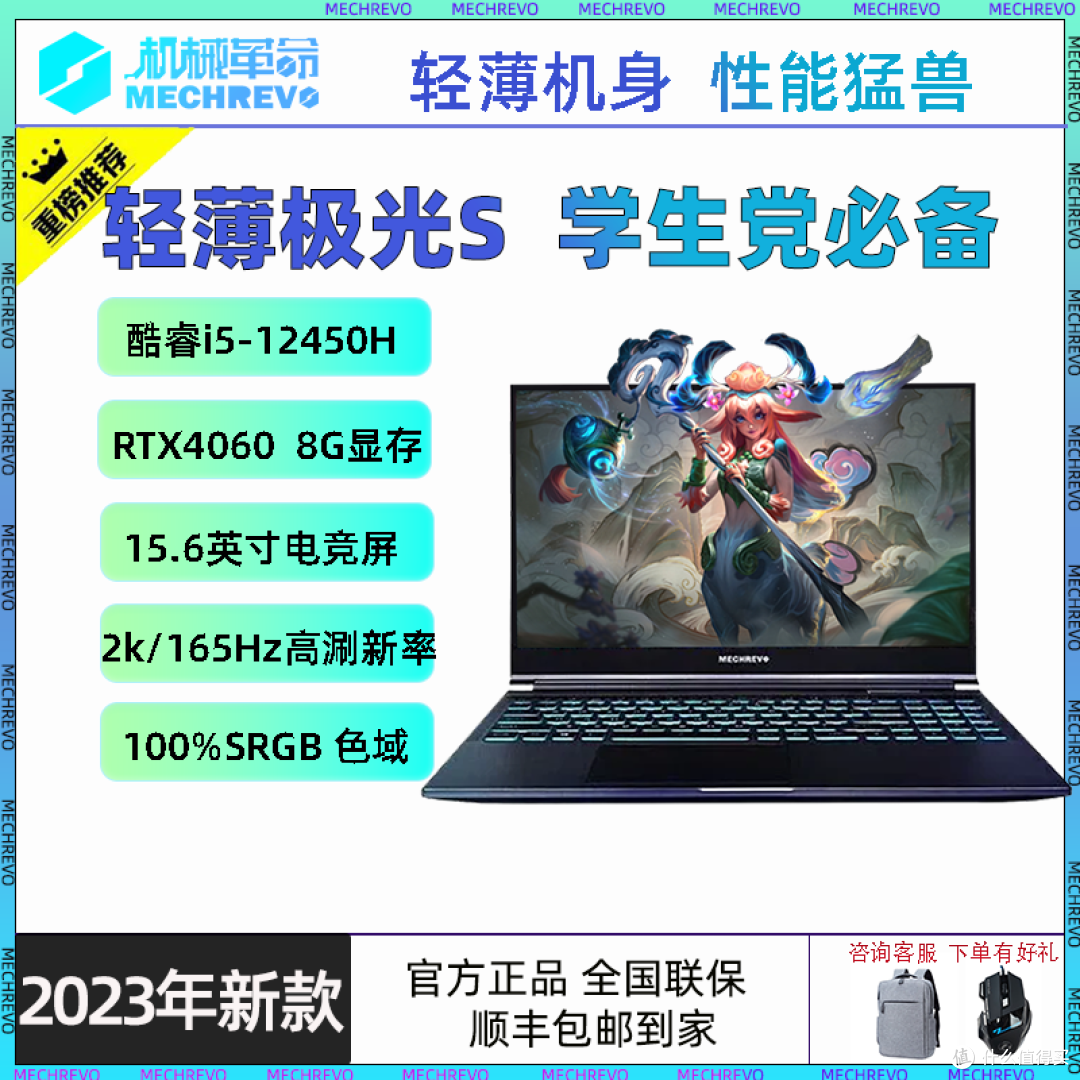 踩着双十一上市的这款极光s为什么大家居然不冲呢?