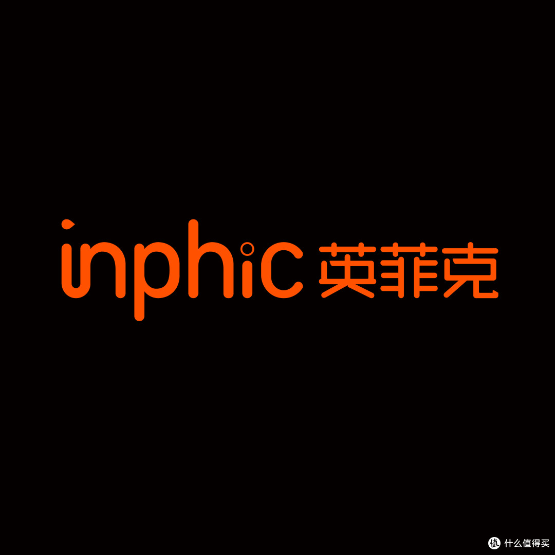 国货好鼠标!英菲克凭什么是国内出货量第一的品牌呢?