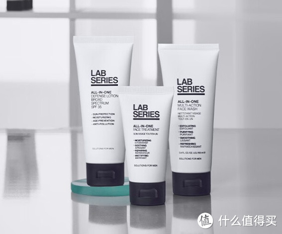 朗仕LAB 男士 多功能保养乳液50ml：深入滋养，呵护肌肤健康