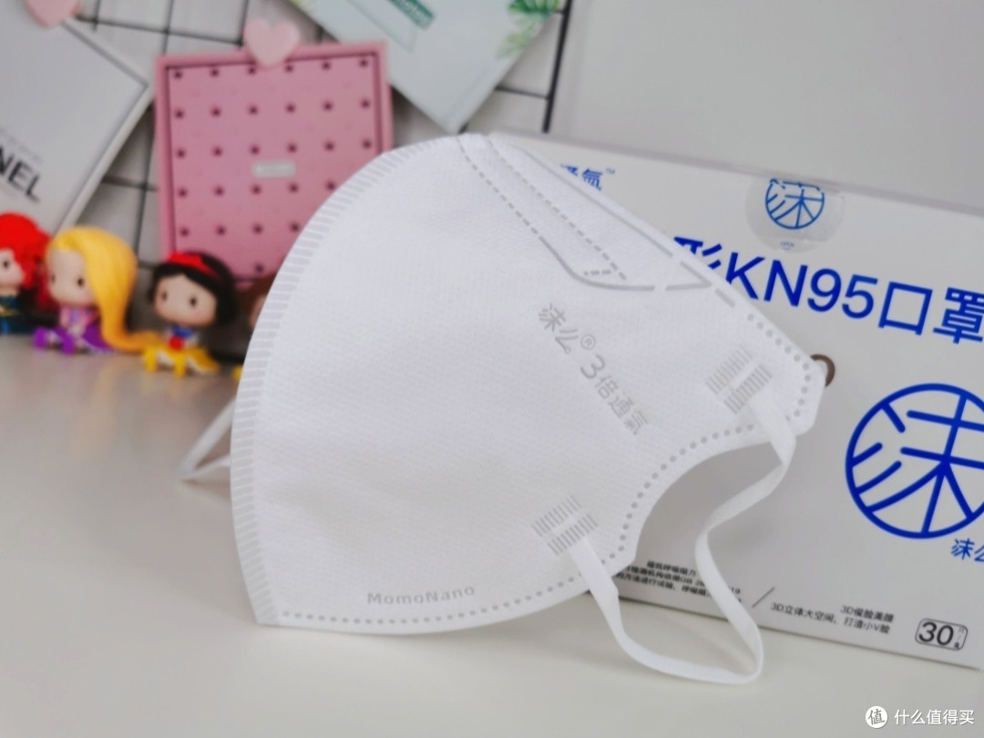 沫么仿生蝶形kn95口罩不勒耳朵舒适呼吸