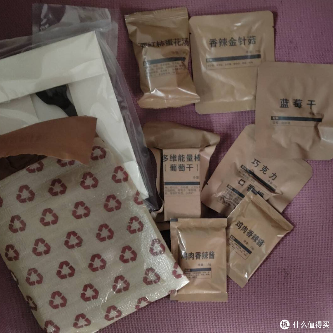 17系列自热食品