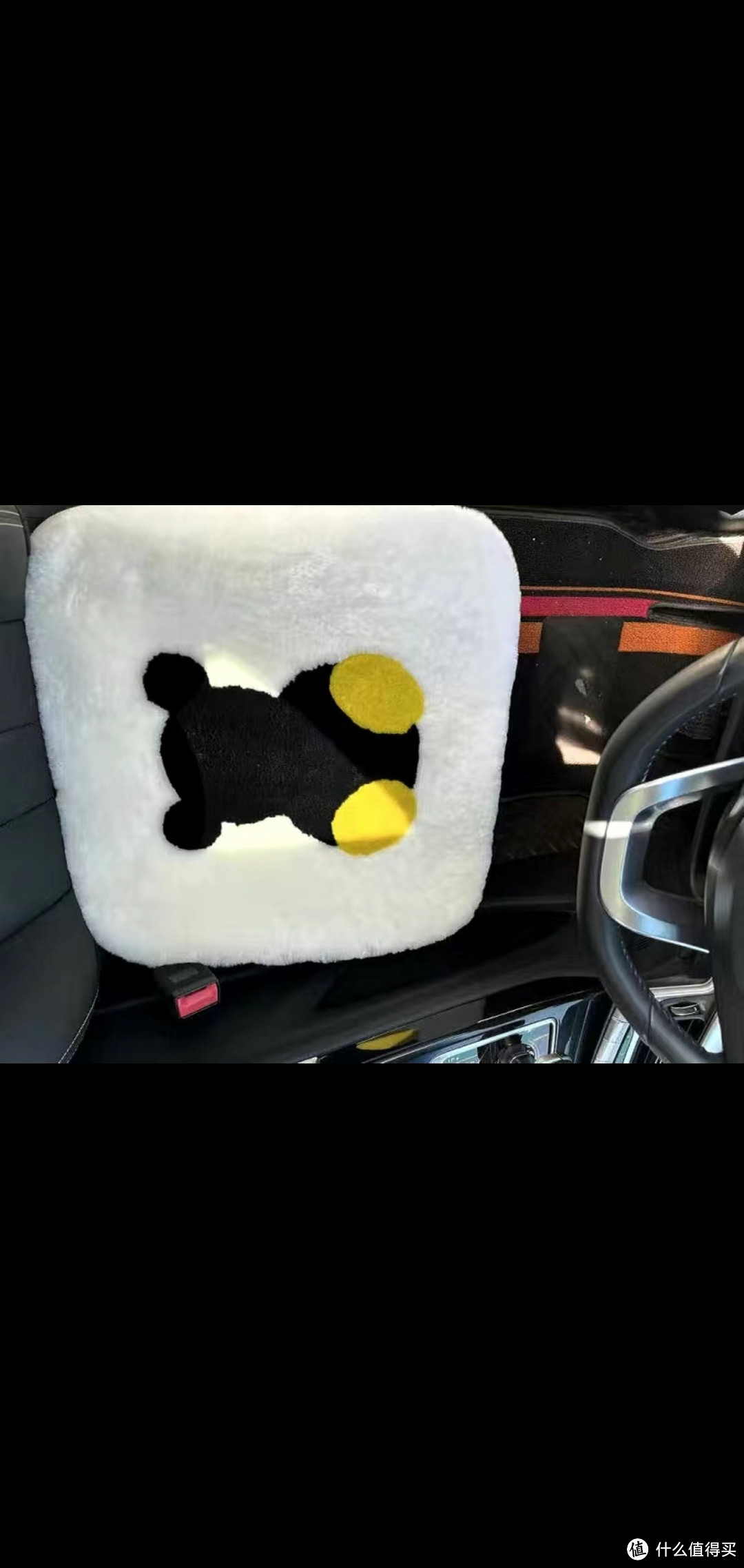 纯羊毛汽车坐垫：保暖透气，舒适耐用