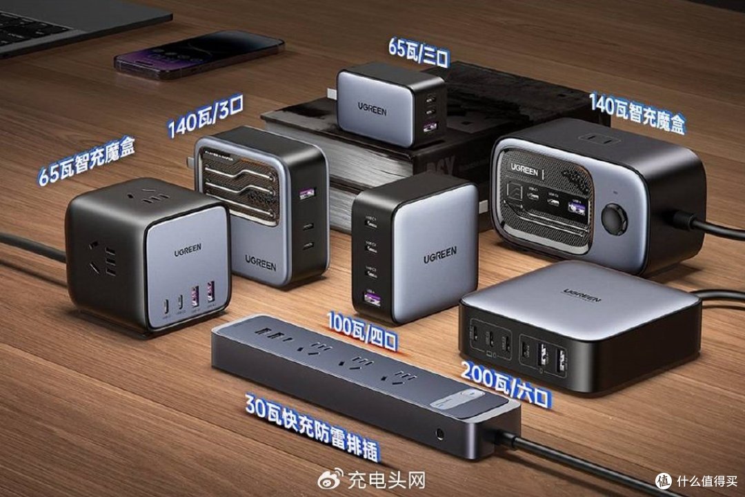 京东发布双十一战报,UGREEN绿联获得五个第一