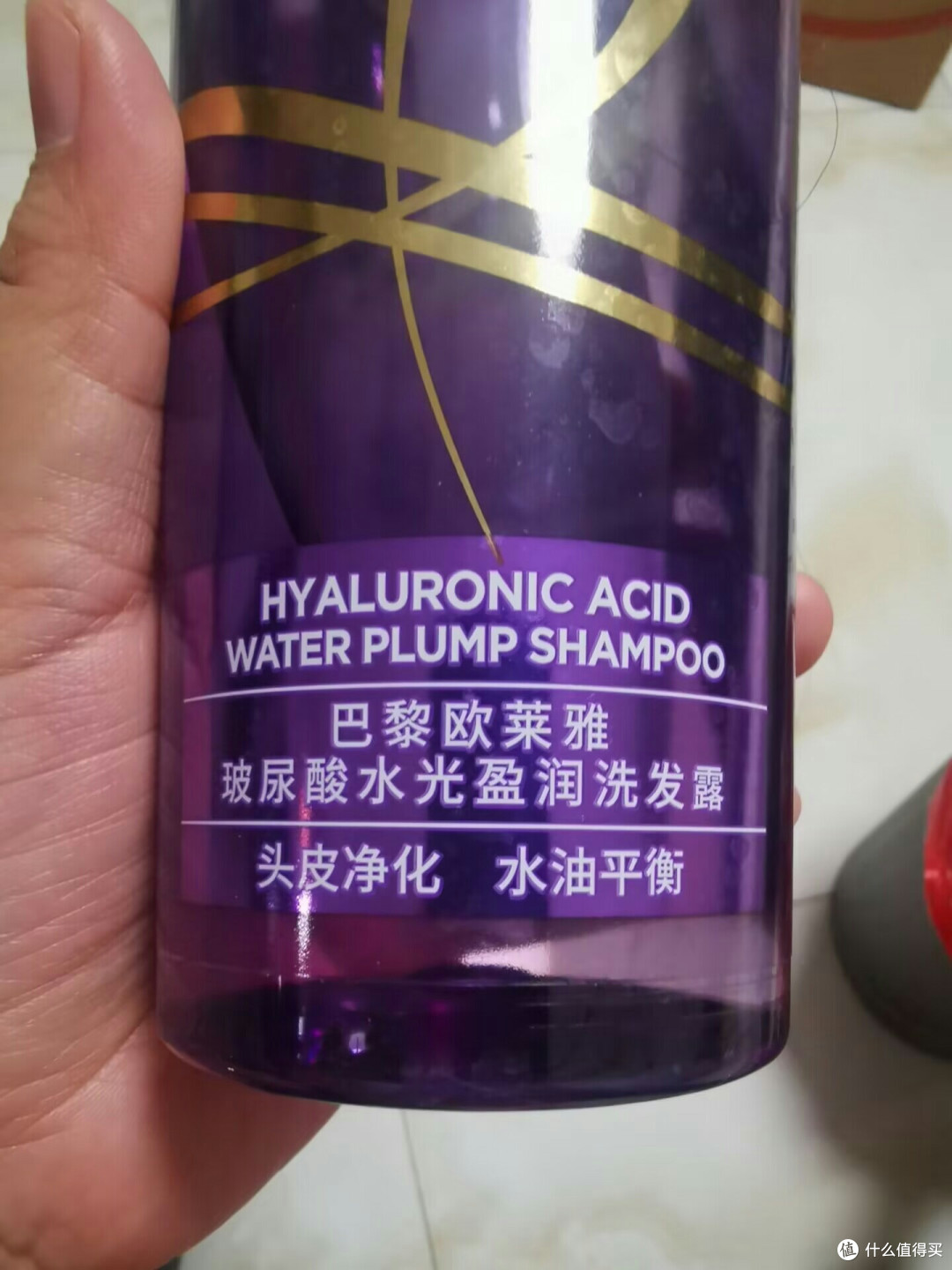 吃我一记安利欧莱雅玻尿酸洗发水。