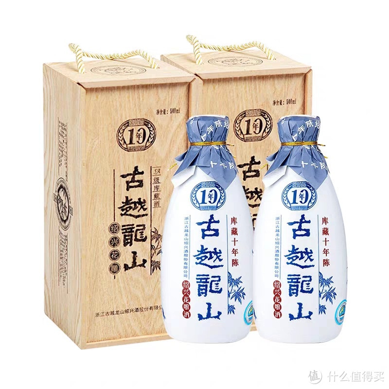 历史悠久的黄酒