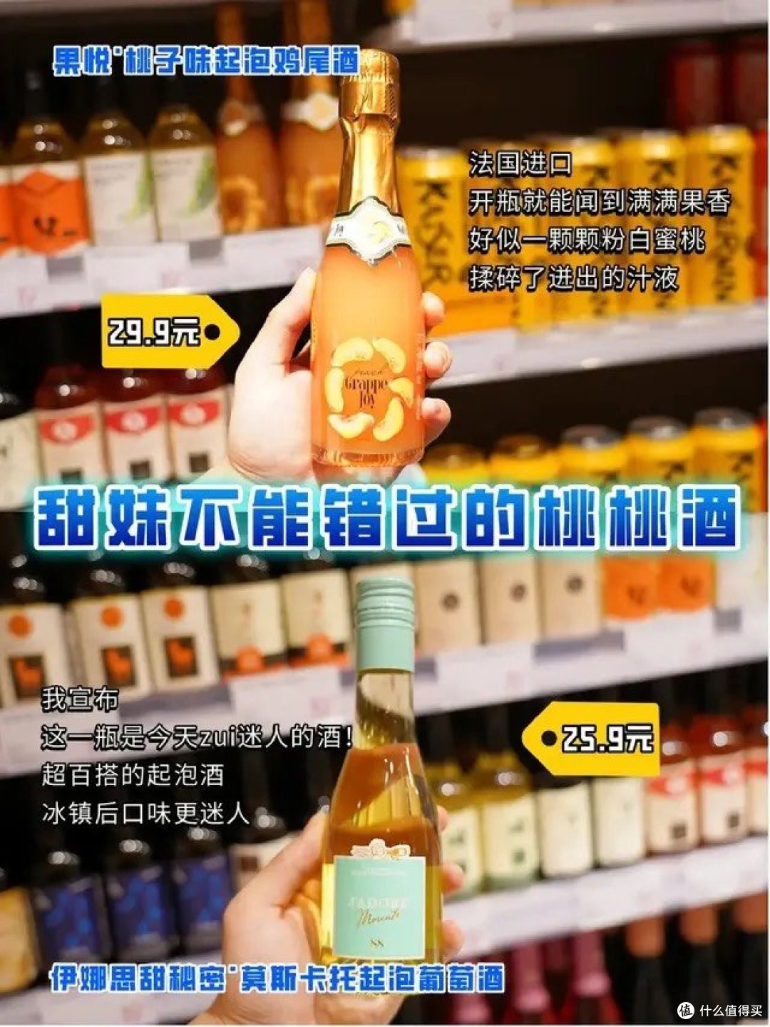 酒要与你一起喝