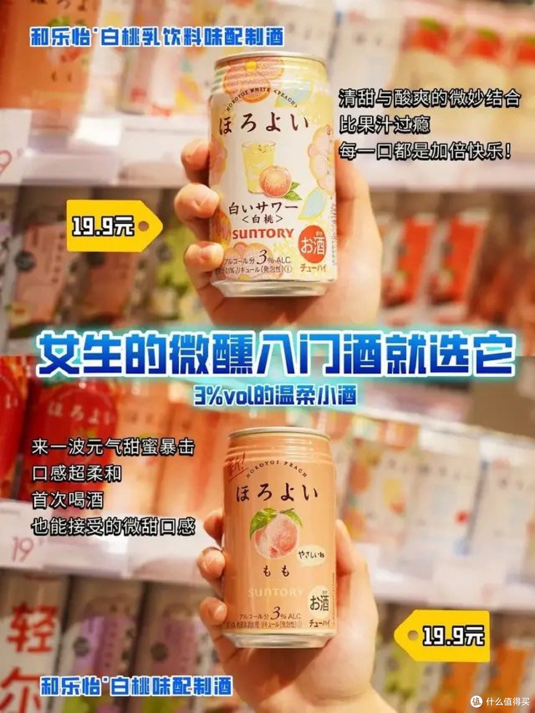 酒要与你一起喝