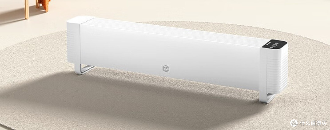 京东京造石墨烯踢脚线取暖器，智能恒温 全屋升温