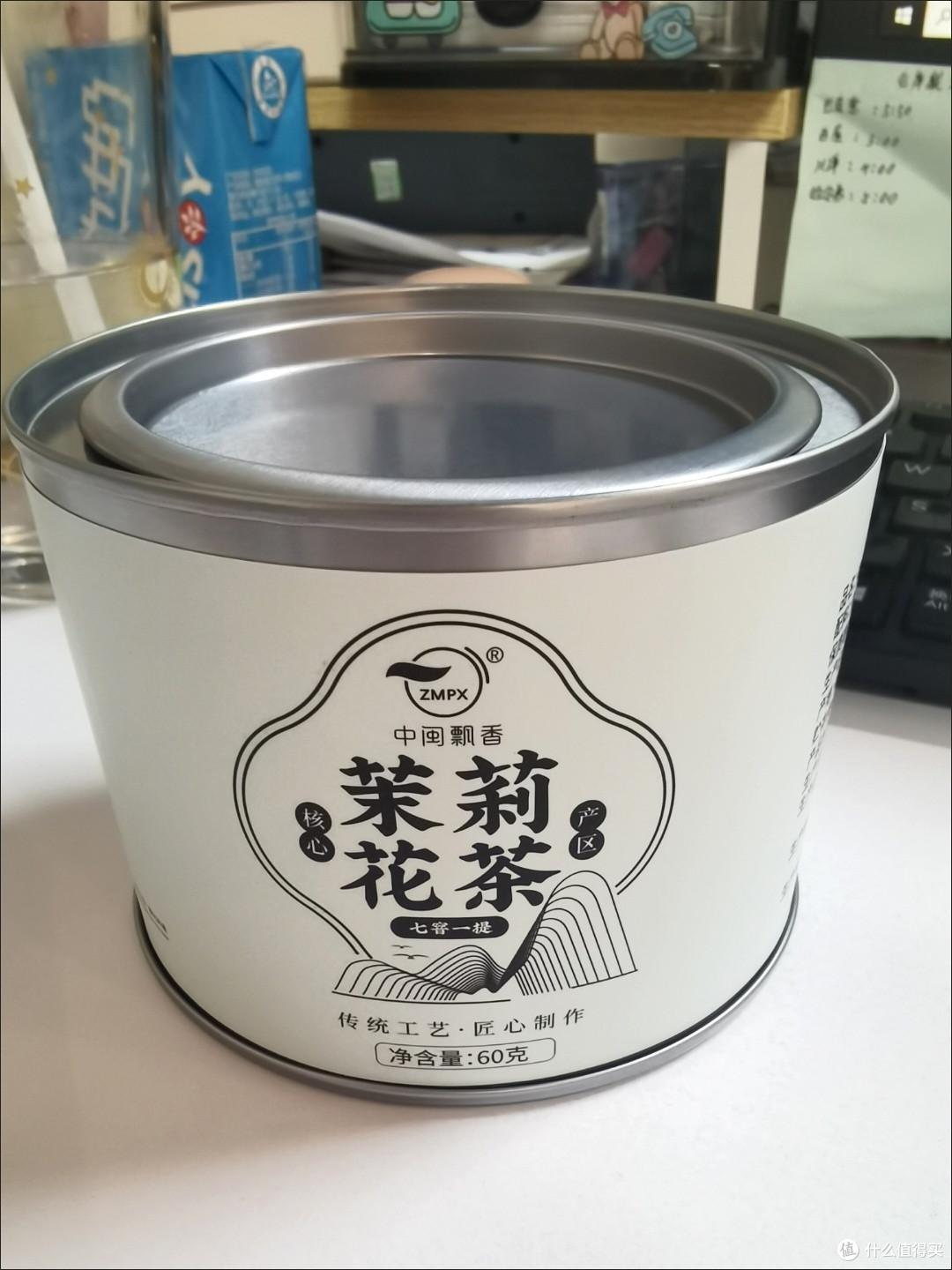 买的超级划算